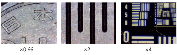 マイクロズームスコープシステム　IZ-4-130CM 画像2